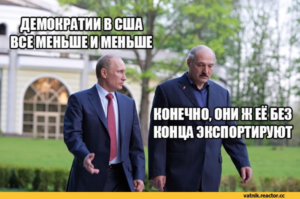 Карикатуры